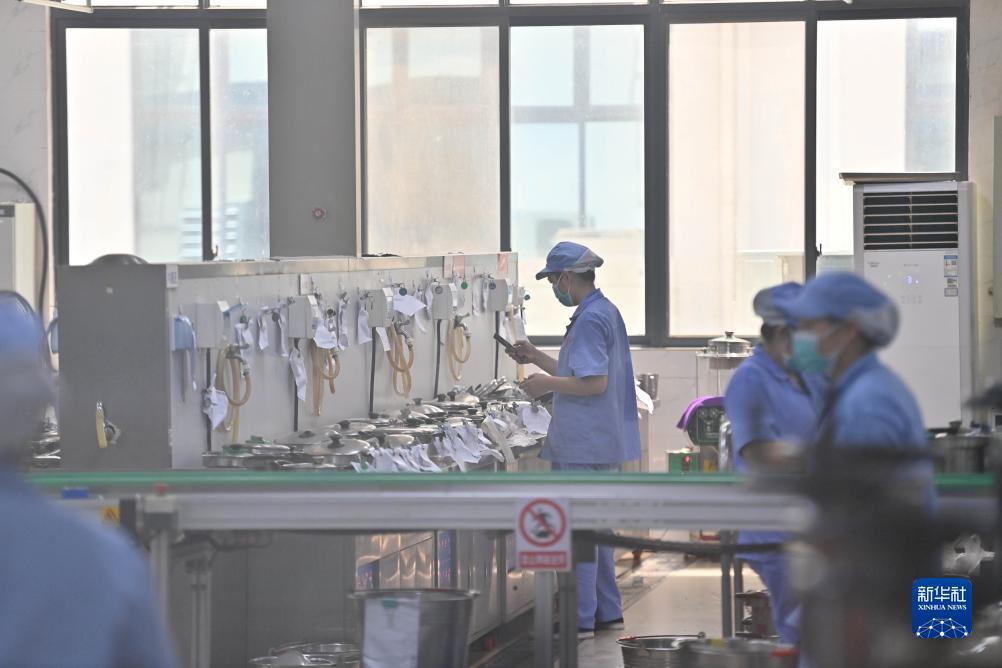 游戏充值平台